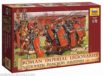 Набор солдатиков 8043 Легионеры римской империи