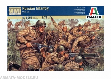 Набор фигурок 6057ИТ Солдатики Russian Infantry Italeri