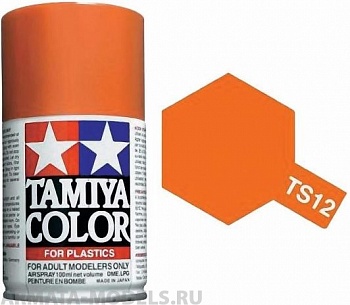 85012T TS-12 Orange