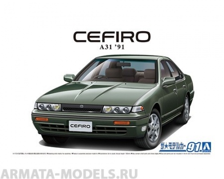 06111 Nissan Cefiro A31 91 Aoshima 06111 Nissan Cefiro A31 91 Aoshima