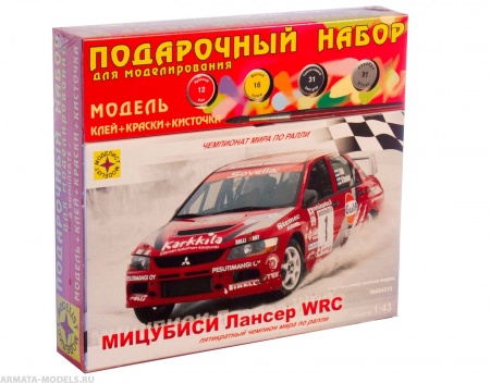 ПН604313 Автомобиль Мицубиси Лансер WRC (1:43) Моделист