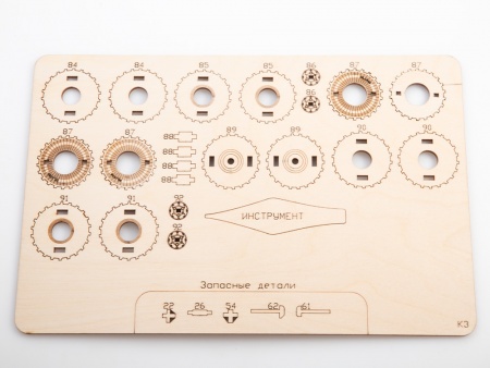 12201BAUMI Сборная модель Трактор К-700 Baumi