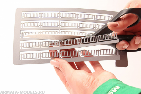 009zp013  Сварное секционное ограждение H=1см./L=95см.