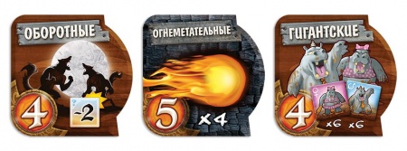 915920HW Small World: Коллекция дополнений № 2