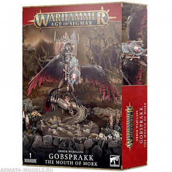 89-73GW Набор Боевые Кланы Орруков. Гобспракка, Голоса Морка (Orruk Warclans Gobsprakk the Mouth of Mork) 89-73GW Набор Боевые Кланы Орруков. Гобспракка, Голоса Морка (Orruk Warclans Gobsprakk the Mouth of Mork)