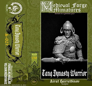 A-027 Воин династии Тан A-027 Воин династии Тан