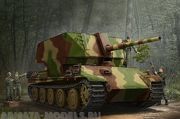 09530P Flakpanther W/8.8cm Flak 41 09530P Flakpanther W/8.8cm Flak 41