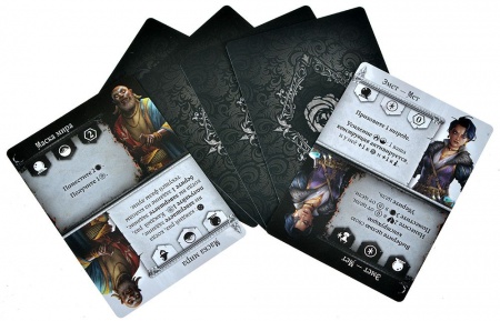 915767HW Войны Чёрной Розы Возрождение: Смертельная маска