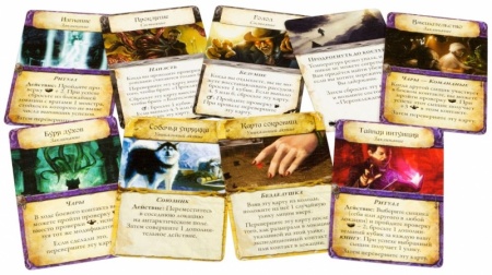 1875HW Древний ужас: Хребты безумия