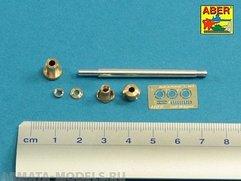 ABR-35-L-59n  Дополнения для  German StuK.40 L/48 7,5 cm Barrel with middle muzzle brake for Stug.III, Ausf G middle  для Tamiya/Dragon 1/35 ABR-35-L-59n  Дополнения для  German StuK.40 L/48 7,5 cm Barrel with middle muzzle brake for Stug.III, Ausf G middle  для Tamiya/Dragon 1/35