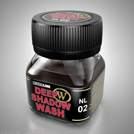NL-02 Жидкая смывка тёмная тень