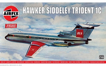 A03174V Авиалайнер Hawker Siddeley 121 Trident