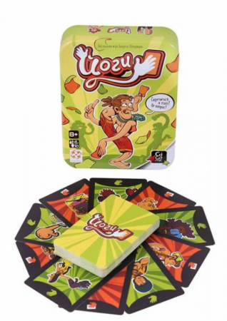 БП-00002935 Йоги