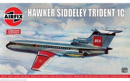 A03174V Авиалайнер Hawker Siddeley 121 Trident Airfix