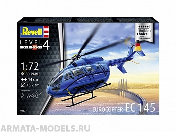03877RE Транспортный вертолёт Eurocopter EC 145Builder's Choi