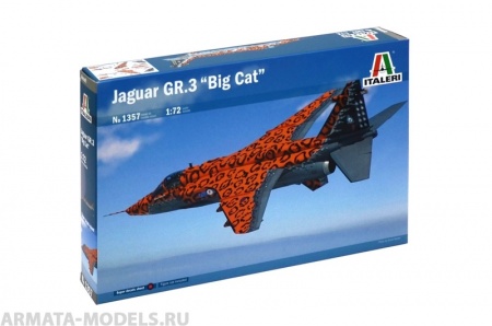1357ИТ Самолет Jaguar Gr.3 Big Cat специальной окраске Italeri