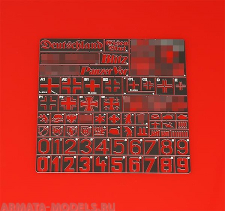 3801J Трафарет Опознавательные знаки армии Германии, 2 МВ