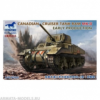 CB35215 Танк Canadian Cruiser Tank Ram MK.II Early Production  (Bronco Models) 1/35