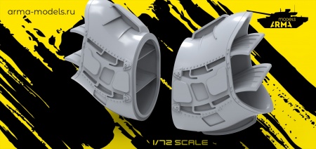 AM72610 ЭВУ Ка-52