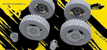 AM4336 Конверсия в спортивный ЗиЛ 600 сил (колеса, зеркала, ведро, противогаз) AM4336 Конверсия в спортивный ЗиЛ 600 сил (колеса, зеркала, ведро, противогаз)