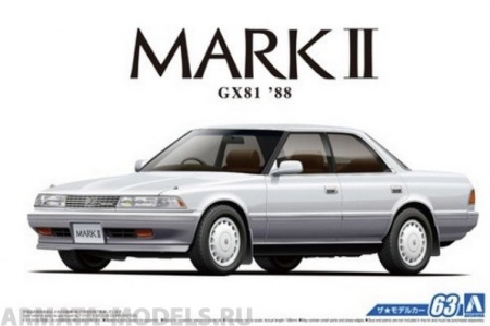 05484 Toyota Mark II GX81 2.0 Grande TwinCam24 '88 Aoshima