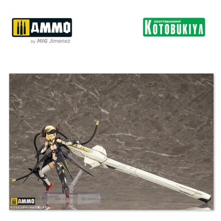 KTOKP484 Сборная модель Megami Device Plastic Model Kit Bullet Knights Launcher KOTOBUKIYA