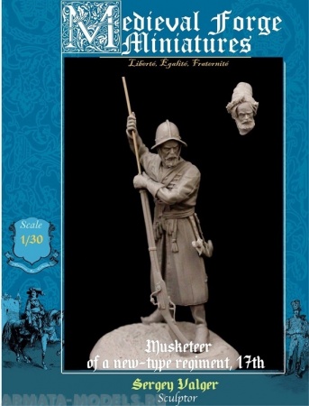 B-54-023 Мушкетёр полков нового строя №2 Medieval Forge Miniatures