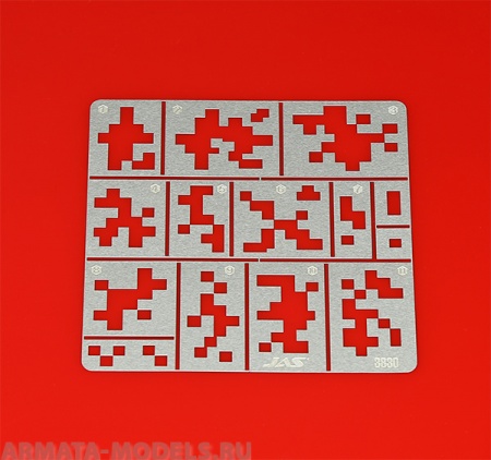 3830J Трафарет Цифровой камуфляж, крупный