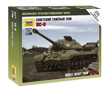 6194 Советский тяжелый танк ИС-3 6194 Советский тяжелый танк ИС-3
