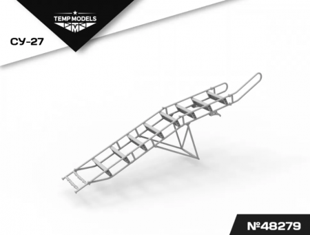 48279TMP СТРЕМЯНКА ДЛЯ СУ-27