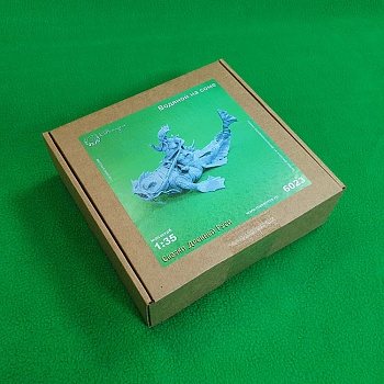 6023 миниатюра 'Водяной на соме'