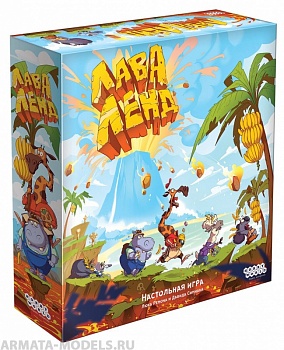 915297HW Лаваленд 915297HW Лаваленд