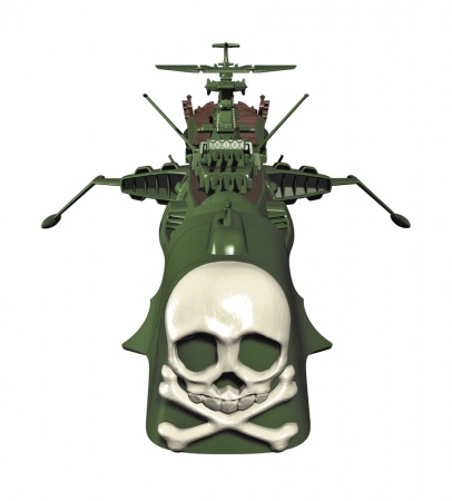 64520HG Корабль Galaxy Express 999 Space Pirate Battleship Arcadia Hasegawa