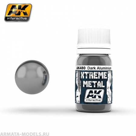 AK480 Краска металлик XTREME METAL DARK ALUMINIUM