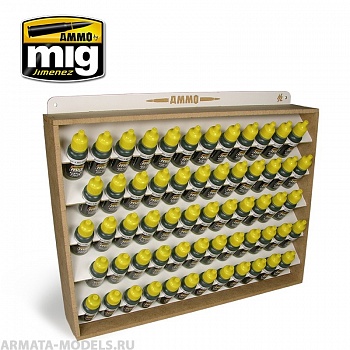 AMIG8005 Ammo Mig Деревянный органайзер для красок Ammo 17мл  17 mL AMMO STORAGE SYSTEM