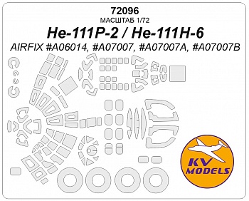 72096KV Heinkel He-111P2 / He-111H-6 (Airfix #A07007, #A06014) + маски на колеса