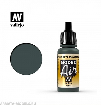 V-71256 Model Air  RLM73 Зеленый б.17мл V-71256 Model Air  RLM73 Зеленый б.17мл