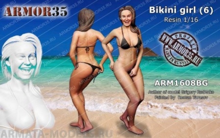 ARM1608BG Девушка в бикини (6) ARMOR35