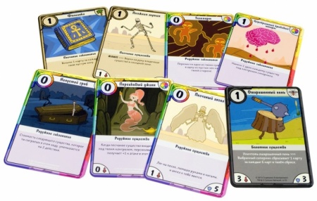 1659HW Время приключений Карточные войны Бимо против Леди Ливнерог