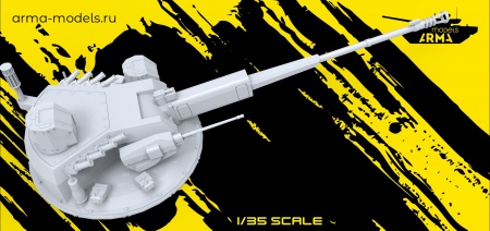 AM35740 Модуль Деривация