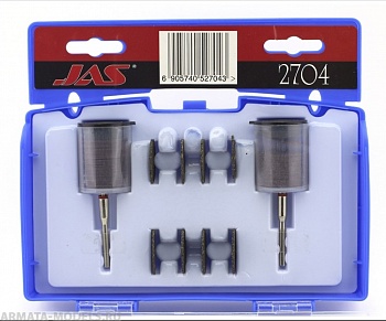 2704 Набор расходных материаловдля бормашин,  70 предметов