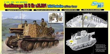 6857Д  Немецкая САУ GESCHUTZWAGEN 38H fur. S.IG 33/1 Ранее производство