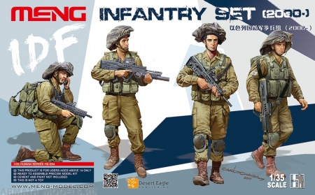 HS-004 IDF INFANTRY SET (2000- ) 1/35 Meng