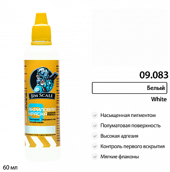 09.083JIM Краска водно-акриловая Jim Scale: Белый 60мл