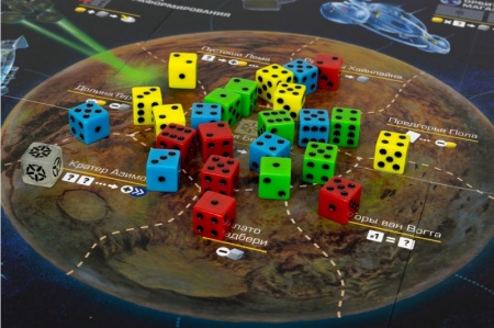 915044HW Чужие рубежи