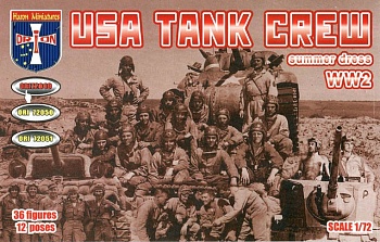 ORI72049 Фигуры WWII USA Tank Crew (summer dress) 1/72 ORI72049 Фигуры WWII USA Tank Crew (summer dress) 1/72