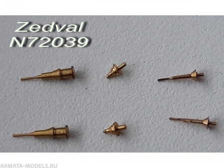 N72039ZV Антенные вводы для современной советской бронетехники