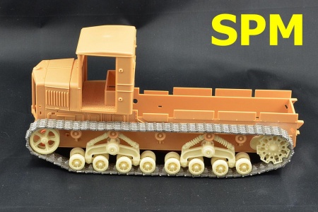 SPM35002 Детали ходовой части тягача Ворошиловец