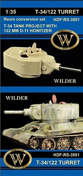 RS-3501 Башня танка т-34/122 RS-3501 Башня танка т-34/122