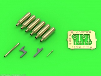 AM-48-137 Набор вооружения, прицел и ПВД для самолета Curtiss P-40 E-N